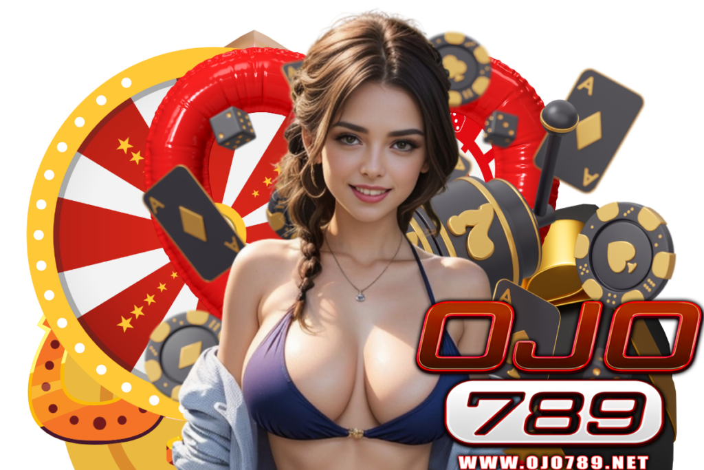 ojo789 เครดิตฟรี